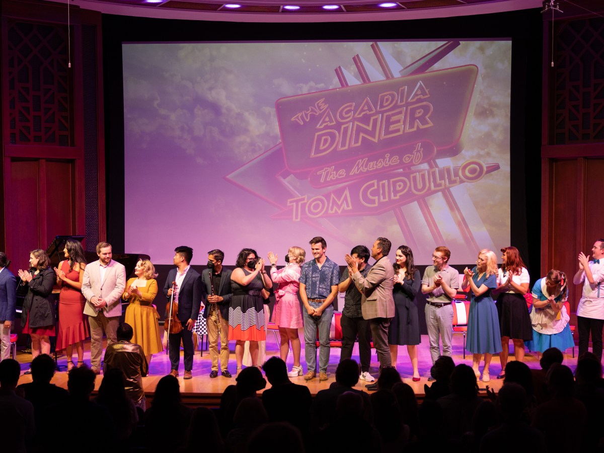 Music Academy – Showcase Series: The Music of Tom&nbsp;Cipullo